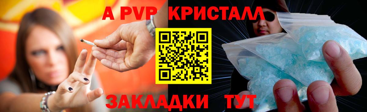 Нефтекумск  Вход с VPN  Cocaine  Мефедрон   Каннабис  ГАШ  КЕТАМИН 