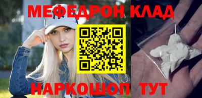 винт Туймазы