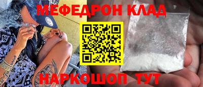 МДПВ Тула