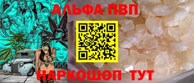 МДПВ Тула