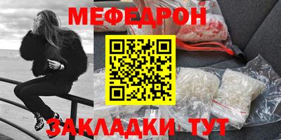 экстази Тулун