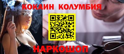 винт Туймазы