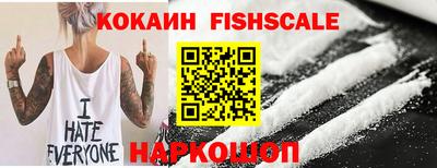 МДПВ Тула