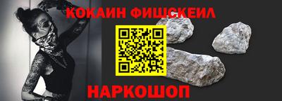винт Туймазы