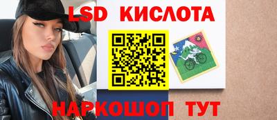 экстази Тулун