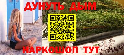 винт Туймазы