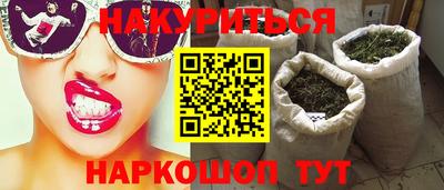 экстази Тулун