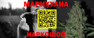 дмт Тверь