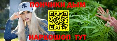 винт Туймазы
