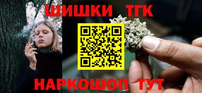 экстази Тулун