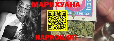 винт Туймазы