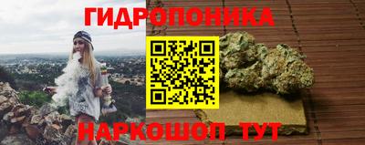 экстази Тулун