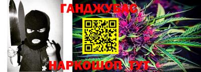 винт Туймазы