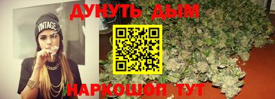 экстази Тулун