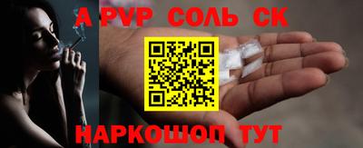 экстази Тулун