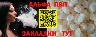 экстази Тулун