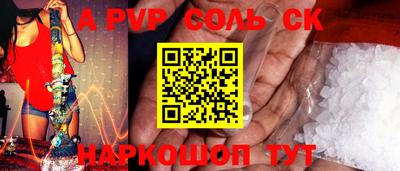 МДПВ Тула