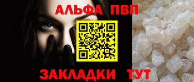 экстази Тулун