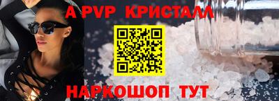 дмт Тверь