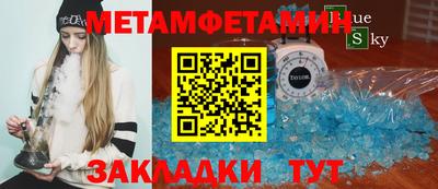 экстази Тулун