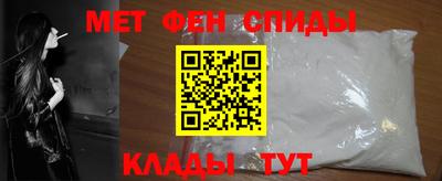 винт Туймазы
