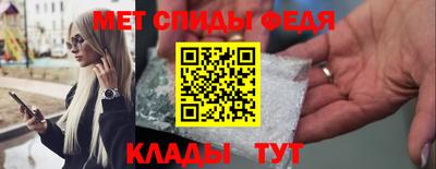 винт Туймазы