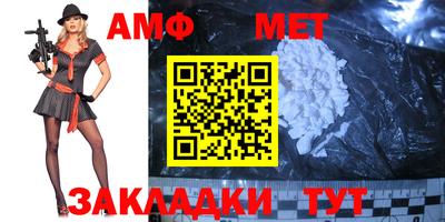 экстази Тулун