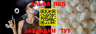 экстази Тулун