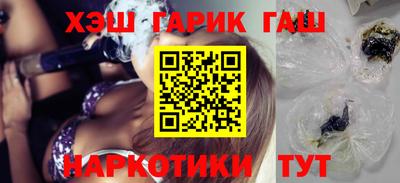 экстази Тулун