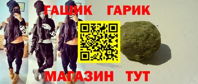 экстази Тулун