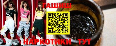 винт Туймазы