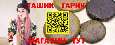 винт Туймазы