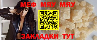 МДПВ Тула