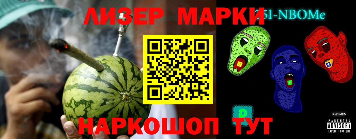 Нефтекумск  Лсд 25 экстази ecstasy  Лсд 25 экстази ecstasy  Вход с VPN 